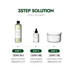 Graymelin Green Food Cream - 500ml