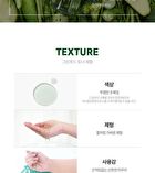 Graymelin Green Food Toner - 500ml