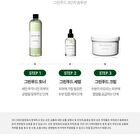 Graymelin Green Food Toner - 500ml