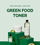 Graymelin Green Food Toner - 500ml