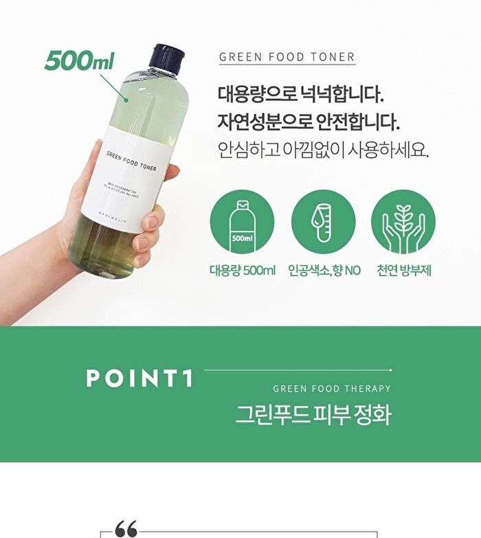 Graymelin Green Food Toner - 500ml