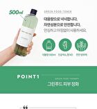 Graymelin Green Food Toner - 500ml