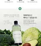 Graymelin Green Food Toner - 500ml