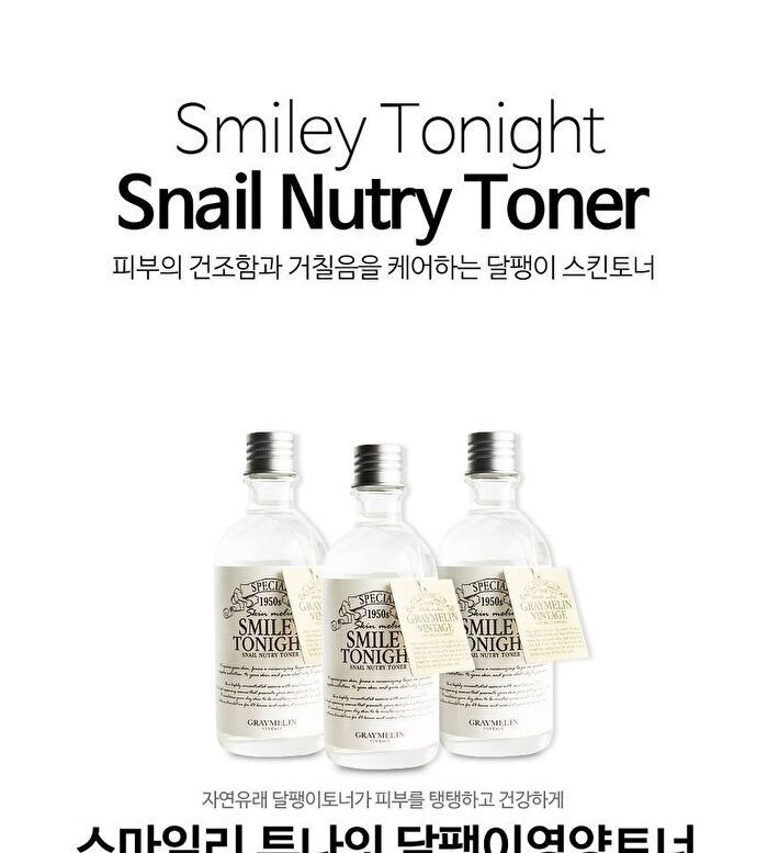 Graymelin Smiley Tonight Snail Nutry Toner - 130ml