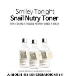Graymelin Smiley Tonight Snail Nutry Toner - 130ml