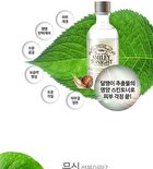 Graymelin Smiley Tonight Snail Nutry Toner - 130ml
