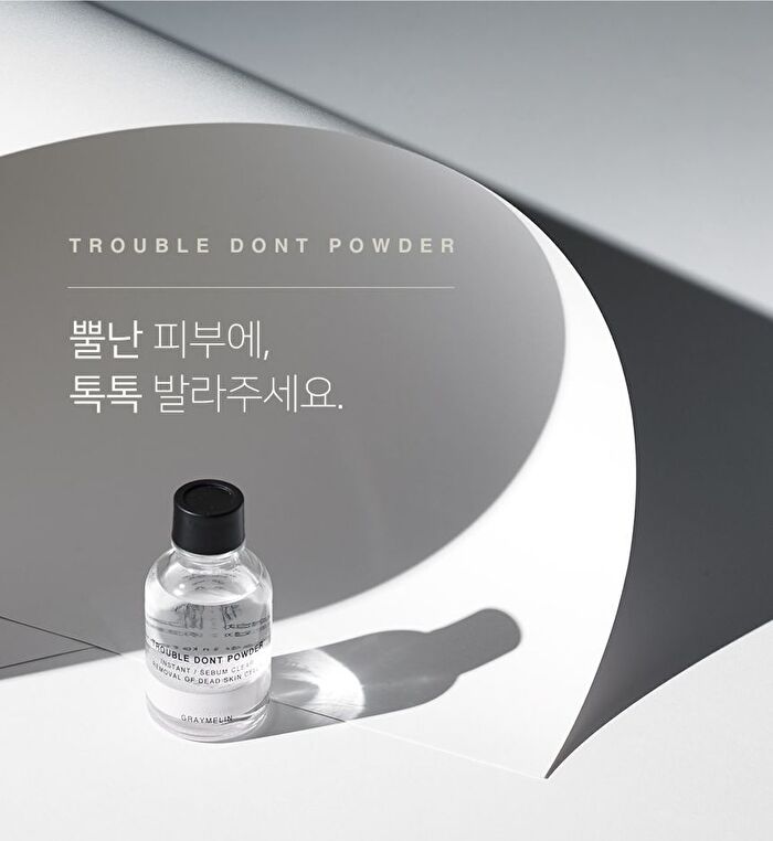 Graymelin Trouble Dont Powder - 30ml