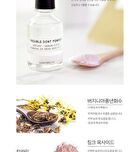 Graymelin Trouble Dont Powder - 30ml
