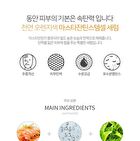 Graymelin Astaxanthin Stemcell Serum - 50ml