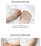 Graymelin Sun Block UV Shield - 50ml