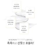 Graymelin Sun Block UV Shield - 50ml
