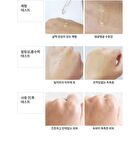 Graymelin Hyaluronic Serum - 50ml