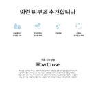 Graymelin Hyaluronic Serum - 50ml