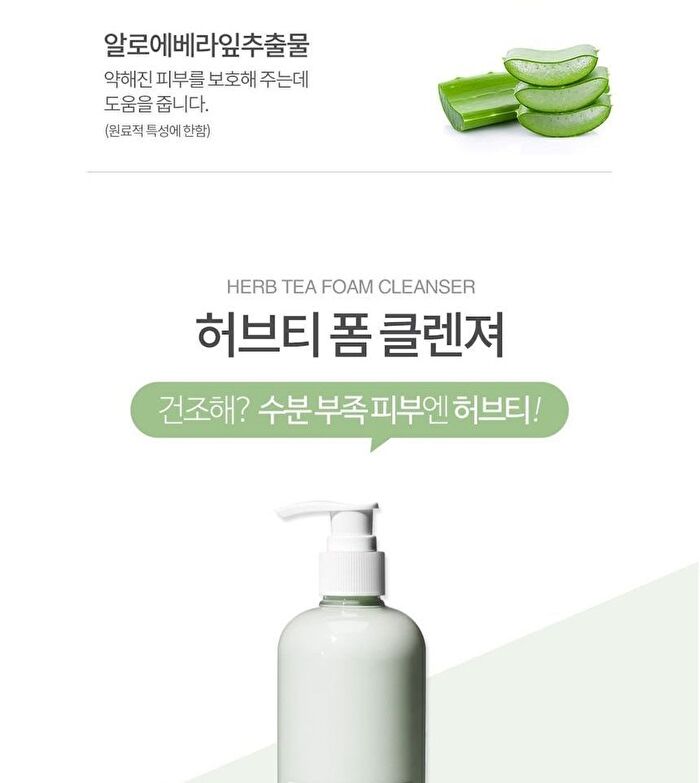 Graymelin Crazy Foam Cleanser - 5 Types - #01 Centella Crazy
