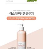 Graymelin Crazy Foam Cleanser - 5 Types - #01 Centella Crazy
