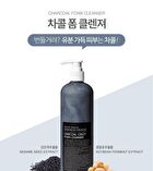 Graymelin Crazy Foam Cleanser - 5 Types - #01 Centella Crazy