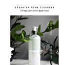 Graymelin Crazy Foam Cleanser - 5 Types - #01 Centella Crazy
