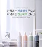 Graymelin Crazy Foam Cleanser - 5 Types - #01 Centella Crazy