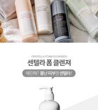 Graymelin Crazy Foam Cleanser - 5 Types - #01 Centella Crazy