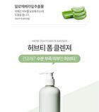 Graymelin Crazy Foam Cleanser - 5 Types - #04 Charcoal