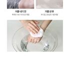 Graymelin Crazy Foam Cleanser - 5 Types - #04 Charcoal