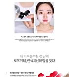 Graymelin The Last Frontier Rose Flower Water 85% Natural Toner - 500ml