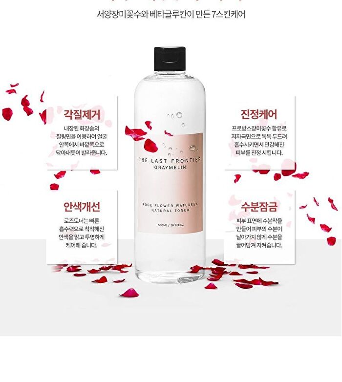 Graymelin The Last Frontier Rose Flower Water 85% Natural Toner - 500ml