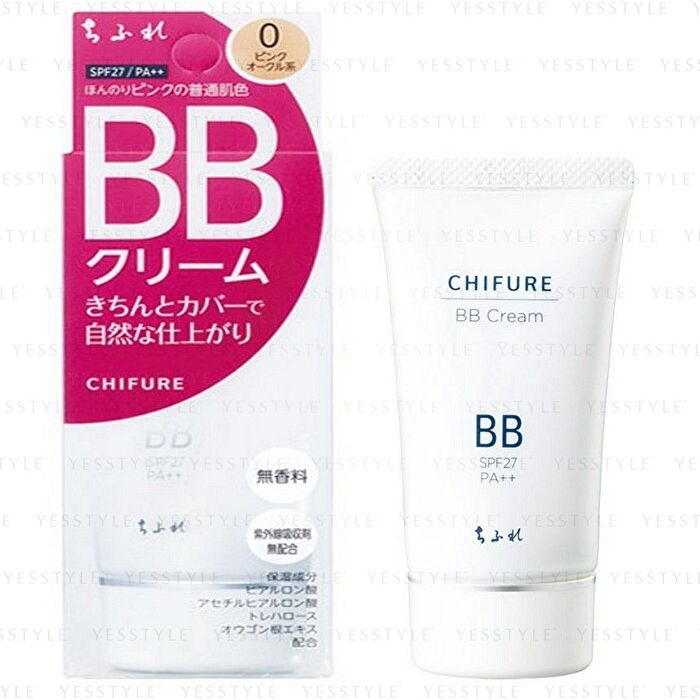 BB Cream - 2 Ocher System - 50g
