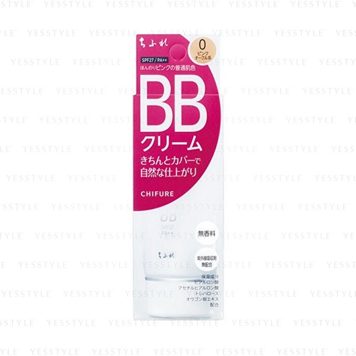 BB Cream - 2 Ocher System - 50g