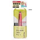 dejavu Fiber Wig Ultra Long Mascara - 1 Black