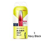 dejavu Fiber Wig Ultra Long Mascara - 1 Black