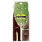 Silky Liquid Eyeliner Waterproof - Black
