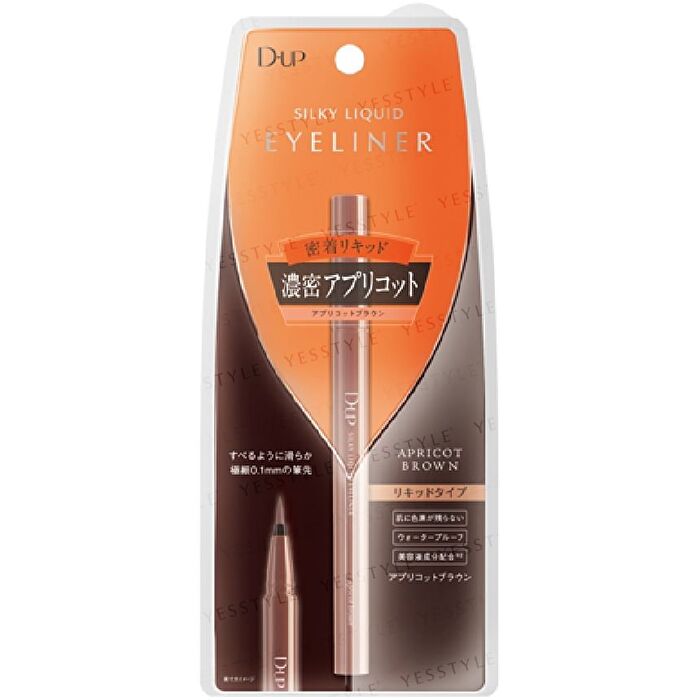 Silky Liquid Eyeliner Waterproof - Black