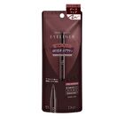 Silky Liquid Eyeliner Waterproof - Black