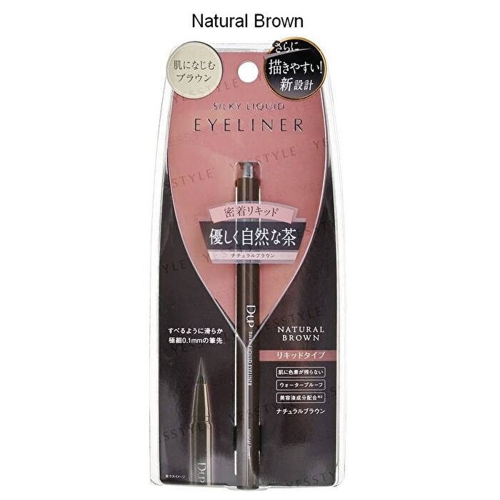 Silky Liquid Eyeliner Waterproof - Black