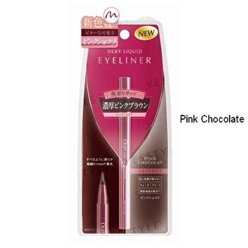 Silky Liquid Eyeliner Waterproof - Black