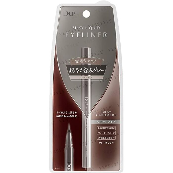 Silky Liquid Eyeliner Waterproof - Black