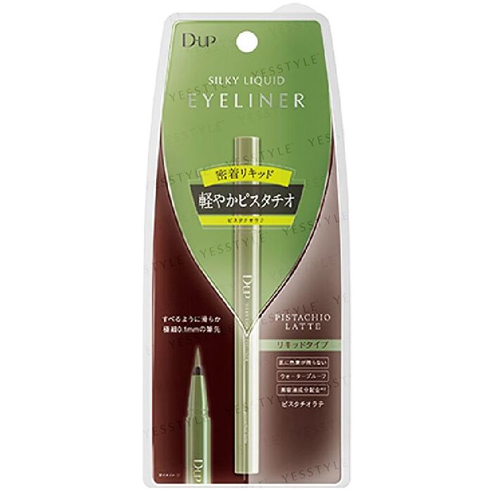 Silky Liquid Eyeliner Waterproof - Natural Brown