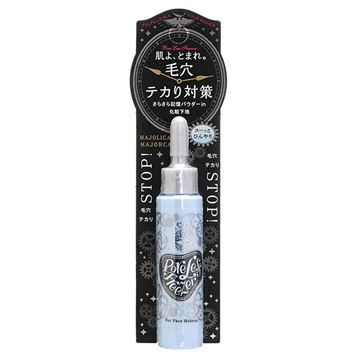 Majolica Majorca Poreless Freezer Base - 15ml