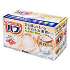 Bub Bath Salt Tablet - Hinoki - 20 pcs