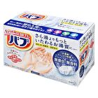 Bub Bath Salt Tablet - Hinoki - 20 pcs