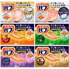 Bub Bath Salt Tablet - Hinoki - 20 pcs