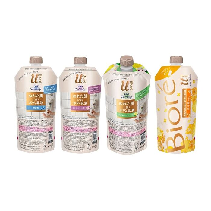 Biore U The Body Wet Skin Body Moisturizer - Fragrance Free - 300ml Refill