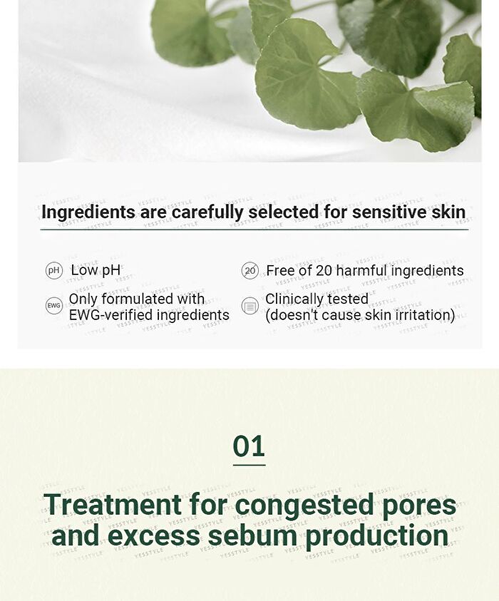 Calming Deep Moisture Toner - 150ml