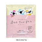 Charley Goo Suu Pea Powder Bath - Milk & White Tea - 50g