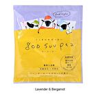 Charley Goo Suu Pea Powder Bath - Milk & White Tea - 50g