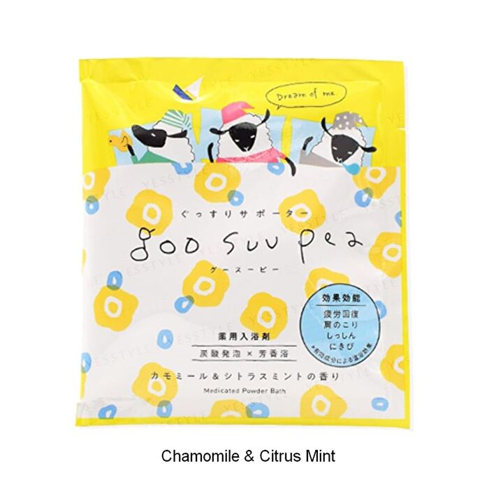 Charley Goo Suu Pea Powder Bath - Milk & White Tea - 50g