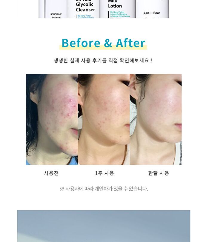 AHA Exfola Glycolic Cleanser - 180ml