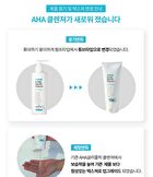 AHA Exfola Glycolic Cleanser - 180ml