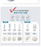 AHA Exfola Glycolic Cleanser - 180ml